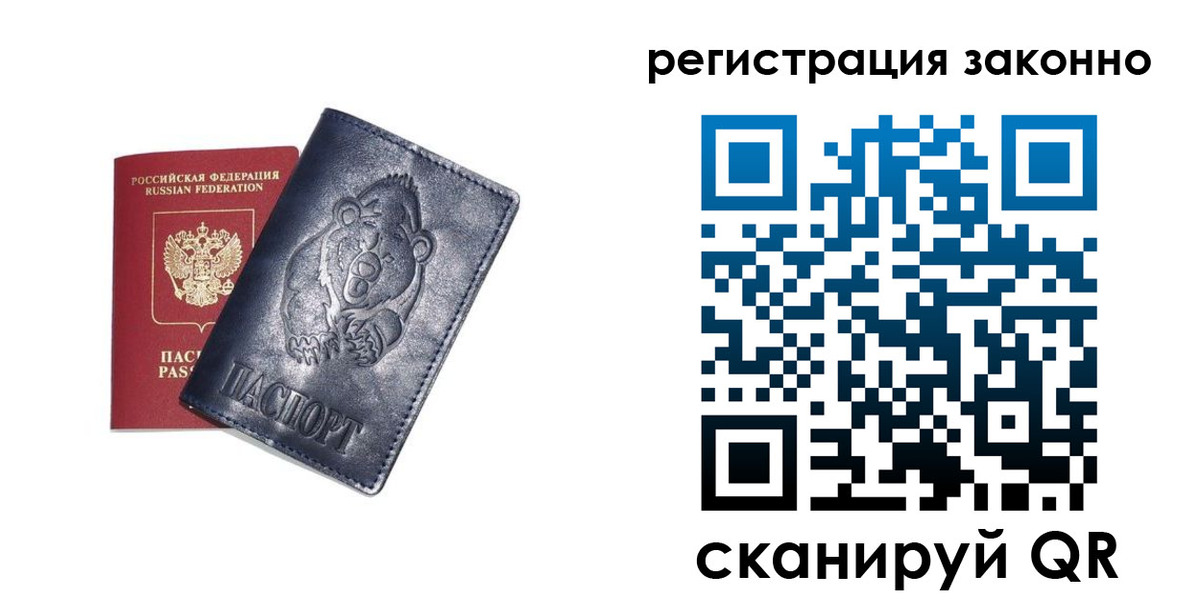 форма 3 в Тавде